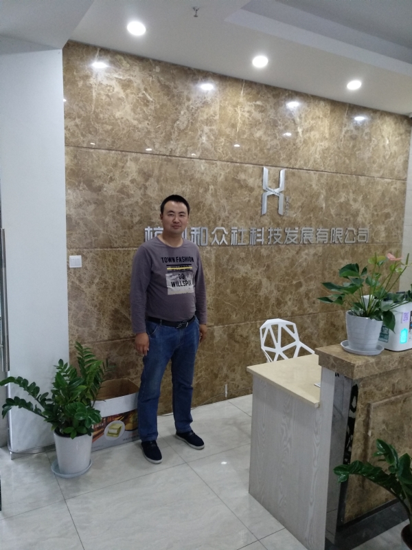 雨中的伞的第一张照片--浙江认干亲服务网