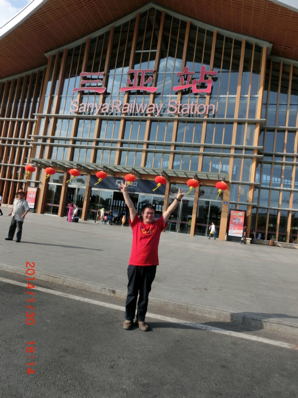 国志的第一张照片--浙江认干亲服务网