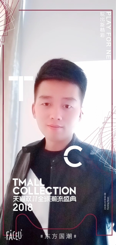 诺凡的第一张照片--浙江认干亲服务网