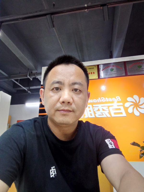 开心就好的第一张照片--浙江认干亲服务网