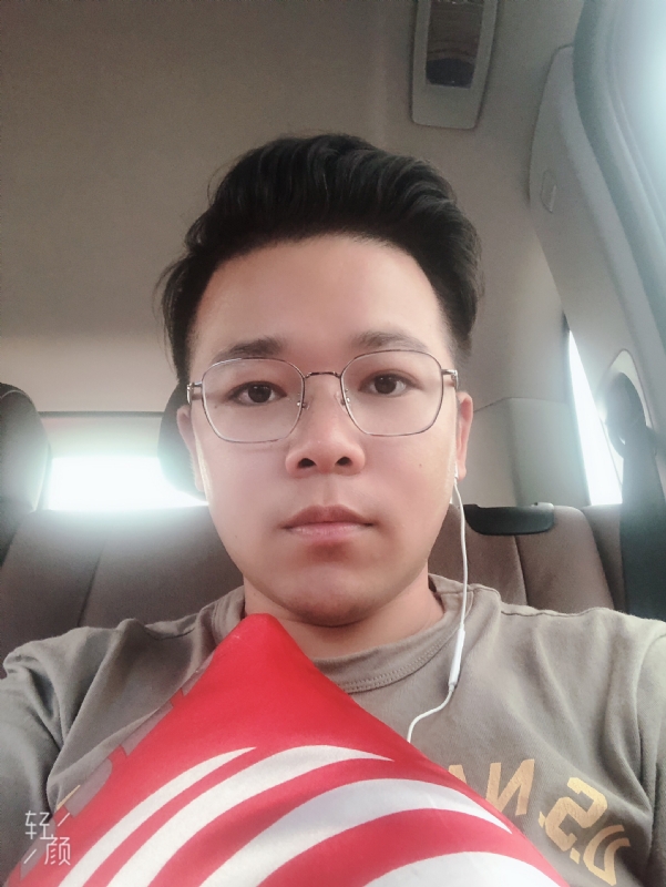 正在输入的第一张照片--浙江认干亲服务网