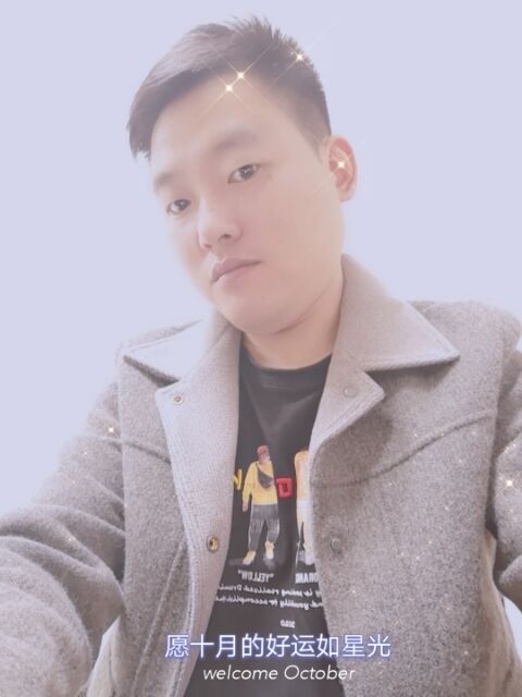 寻梦者的第二张照片--浙江认干亲服务网