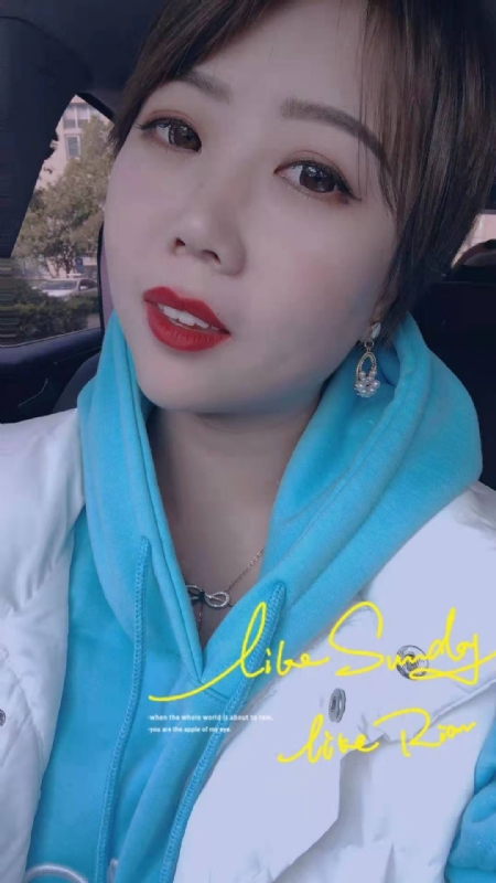 开心市民小王的第一张照片--浙江认干亲服务网