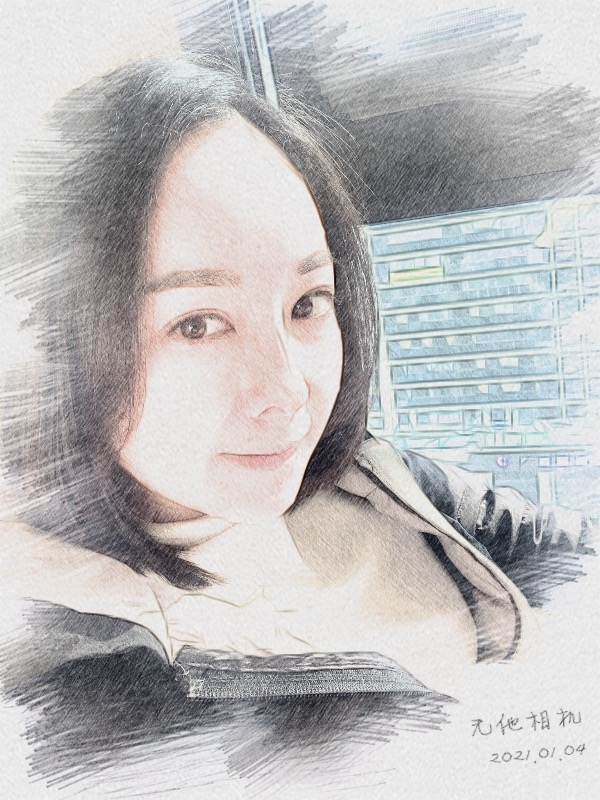 漂白的绿茶的第一张照片--浙江认干亲服务网