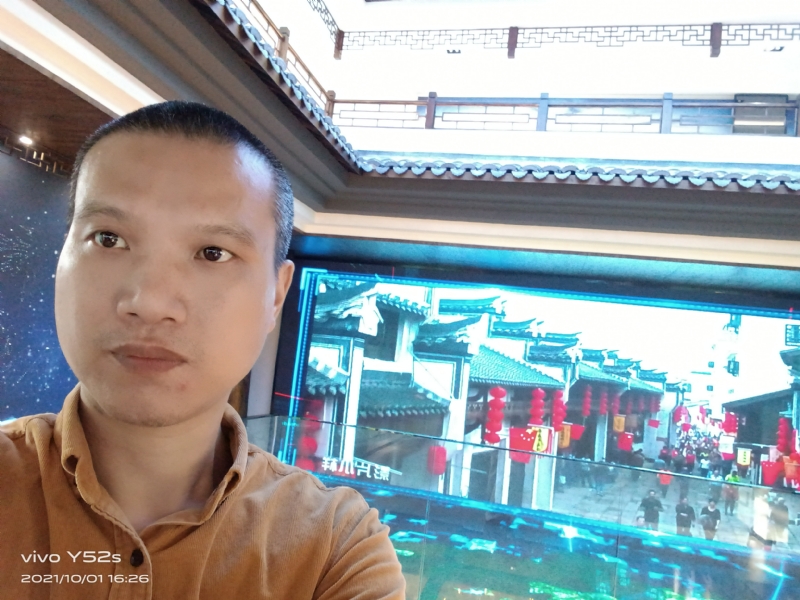 云中漫步的第一张照片--浙江认干亲服务网