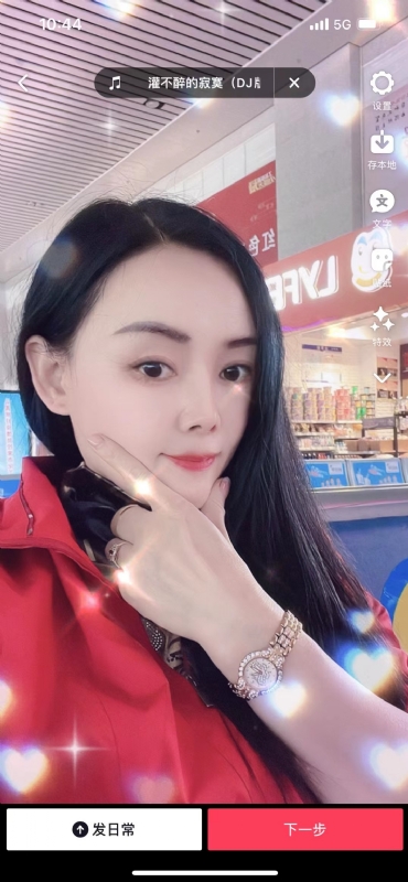 毛豆的第一张照片--浙江认干亲服务网