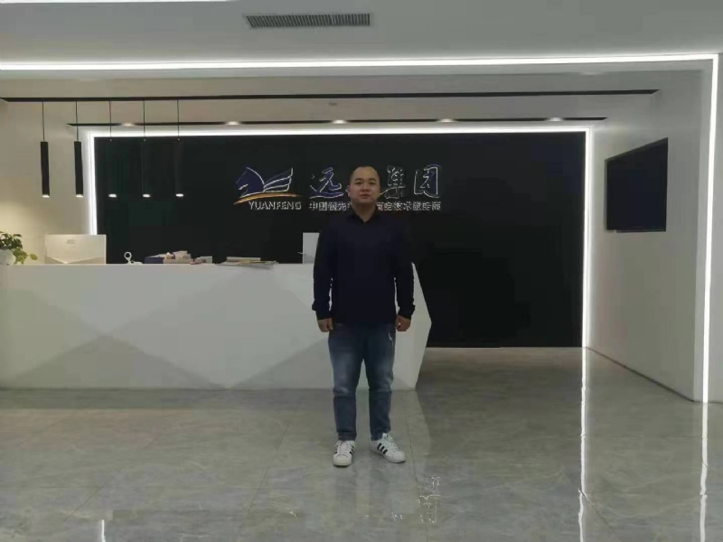 远去的雄鹰的第一张照片--浙江认干亲服务网