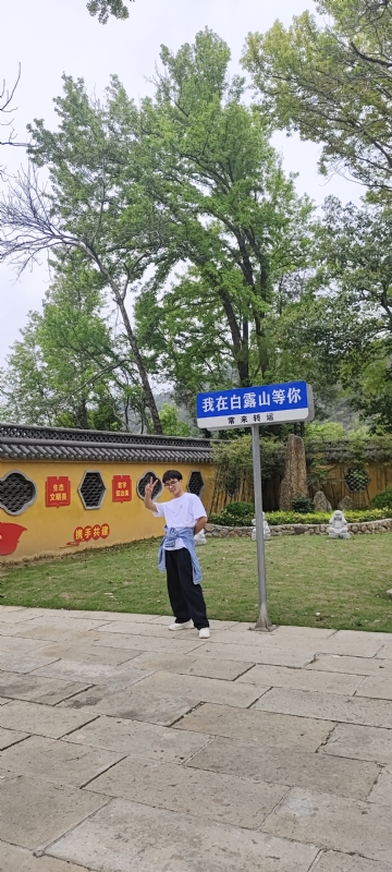 lilili109y的第四张照片--浙江认干亲服务网