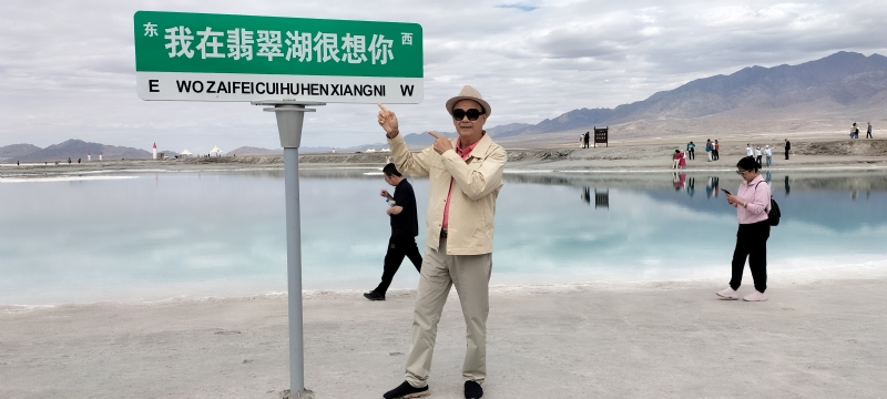 开心龙的第一张照片--浙江认干亲服务网