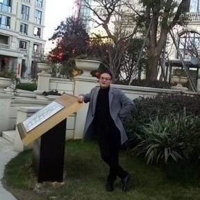 范范的第一张照片--浙江认干亲服务网